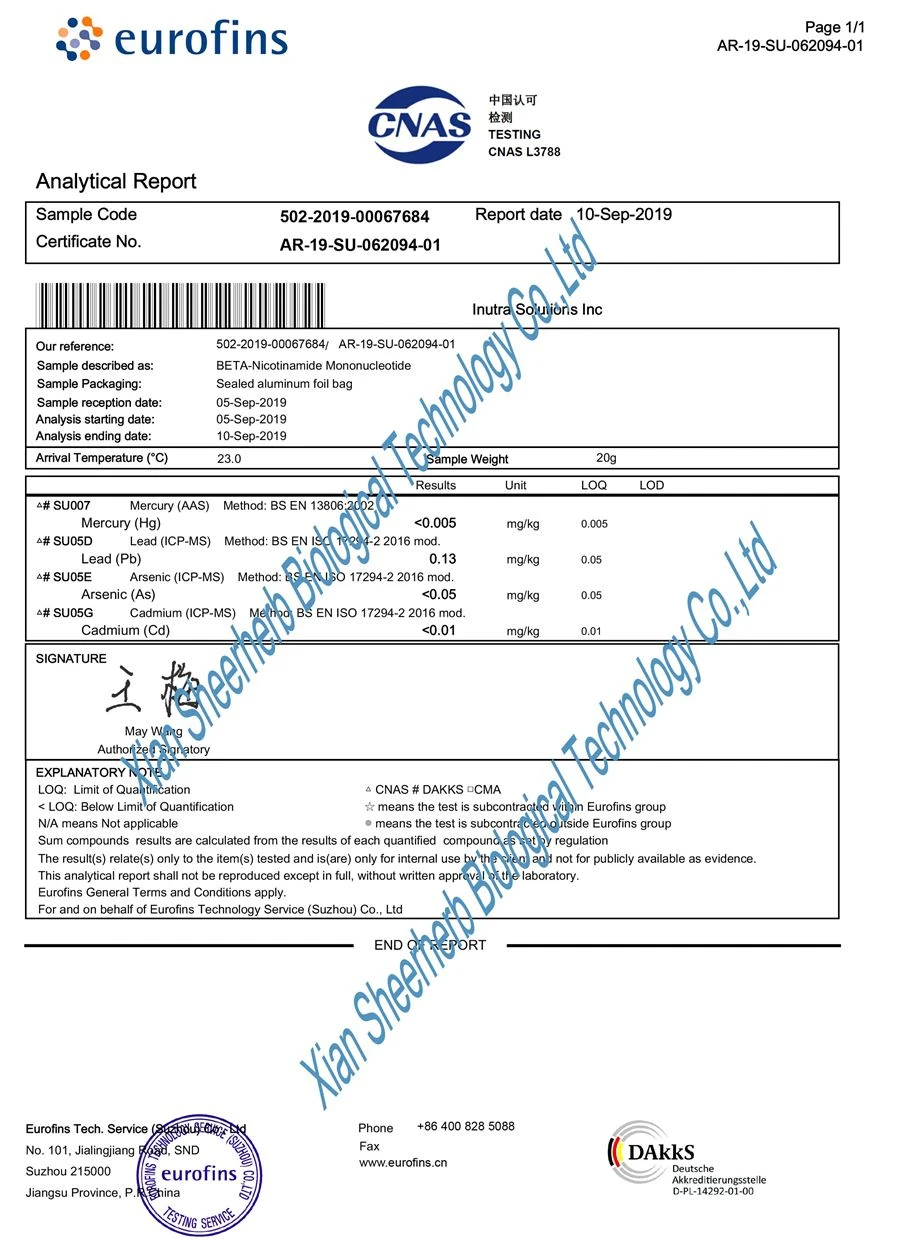 nicotinamide mononucleotide powder 11