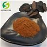 Cistanche Tubulosa Extract
