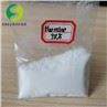 Harmine Powder