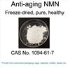 Nicotinamide Mononucleotide Powder