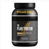 Vegan Protein Powder